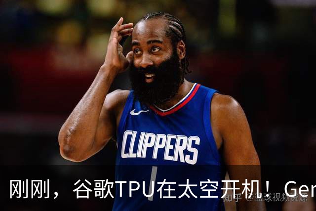 刚刚，谷歌TPU在太空开机！Gemma 4开口第一句竟是首诗
